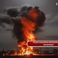 Drone attack on Zaporizhzhia: casualties and damages