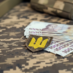 Changes for military personnel in 2026