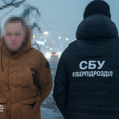 Агент ГРУ РФ готує атаки на ТЕС