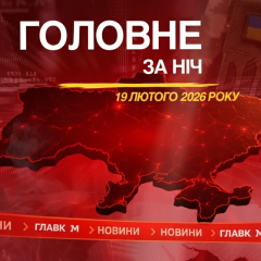 Shelling of Lozova and attack on oil depot