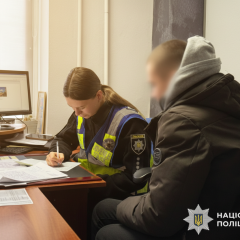 17-річного притягнули за осквернення пам'яті