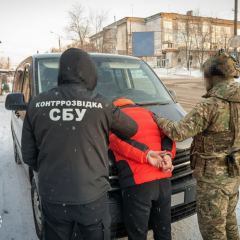 FSB agent arrested in Kropyvnytskyi