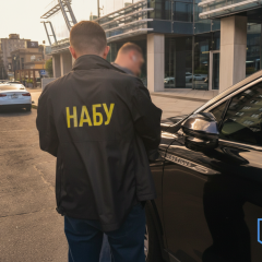 Bribe for military housing in Kyiv