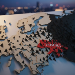 Присоединяйся к глобальной кампании в 20 странах