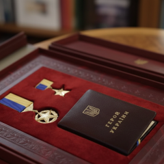 Концепція виплат у 2026 році