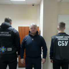Психіатр ЗСУ підозрюваний у відмиванні грошей