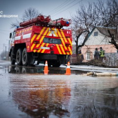 Flood threat levels in different regions