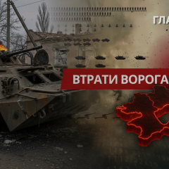Russian losses statistics, general staff