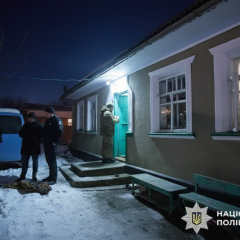 Изображение взрыва гранаты в доме