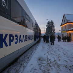 Рух поїздів в Укрзалізниці змінено