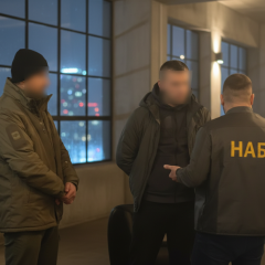 SBU employee and 68 thousand dollars