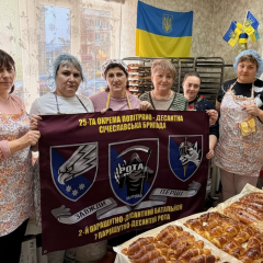 Волонтеры Одессы - 150 тонн муки!
