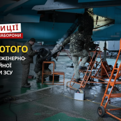 Portrait of a revolver and aviation engineers