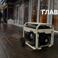 Польща передала Україні генератори на 10 мільйонів злотих: дипломат про допомогу від поляків
