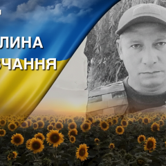 Сержант Дмитрий Букреев во время войны