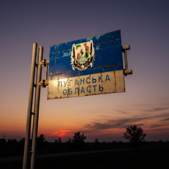 Abandoned apartments in Luhansk region