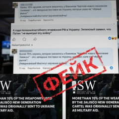 Russian propaganda and fake video