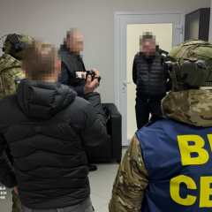 Расследование СБУ по коррупции