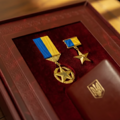 Зеленський присвоїв звання Героя України