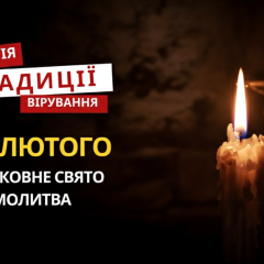 Святитель Порфирій Газський і християнізація язичницького міста