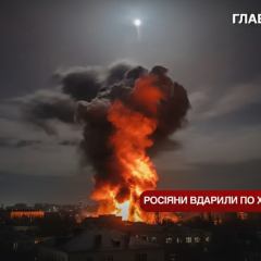 Наслідки російських ударів по українських містах