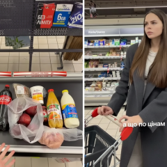 Comparison of prices in Polish and Ukrainian Auchan