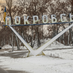Покровский направление: боевые действия на фронте