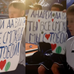 Российский флаг в Дубае