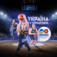 Ukrainian women's basketball team prepares
