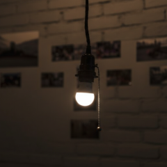 Explanation of YASNO electricity tariffs and disconnections