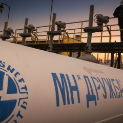 Halt of oil extraction in Ukraine