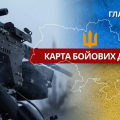 Війна на Донбасі: результати авіаударів