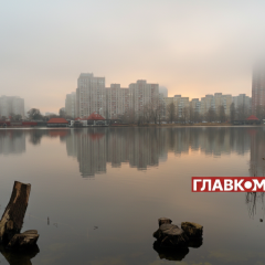 Прогноз погоди на 1 березня: туман та ожеледиця
