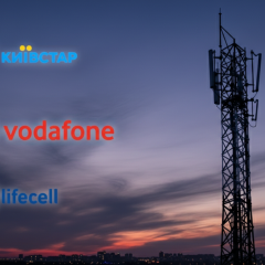Increase in mobile communication tariffs