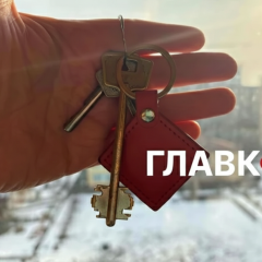 Оренда житла в Києві знизилась на 11%