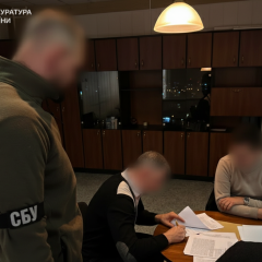 Prosecutor's office announces suspicion to energy company owner