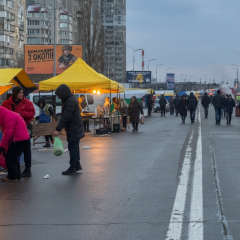 Полное расписание продуктовых ярмарок в Киеве