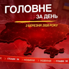 Ukrainian forces liberated populated areas