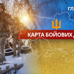 Battles at the front: 118 clashes
