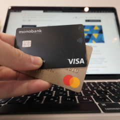 NBU changes rules for non-cash transfers
