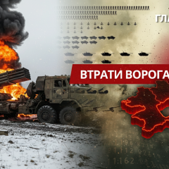 Потери России на 6 марта 2026 года