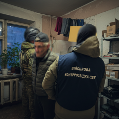 СБУ задержала иностранца, готовившего теракт в Киеве
