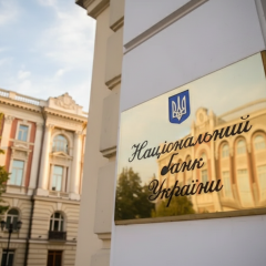 Угорщина затримала інкасаторів Ощадбанку з цінностями
