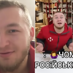 Employee mocking Nova Poshta clients