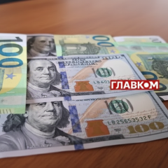 Гроші на науку: надбавки для науковців