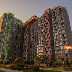 Security and gas in real estate