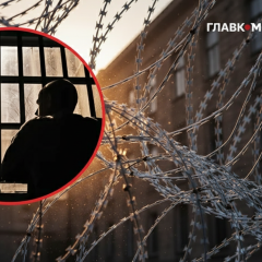 Принудительное приковывание к кровати заключенного