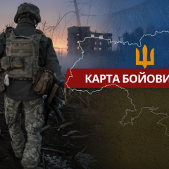 Frontline map after mass strikes