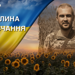 Полковник Олександр Макаев вывозил людей под обстрелы