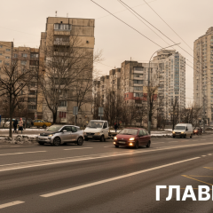 Забруднене повітря у Дарницькому районі Києва